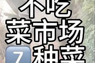 雷竞技有app吗截图0